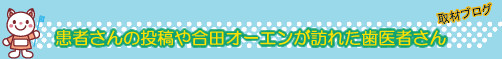 ��ރu���O